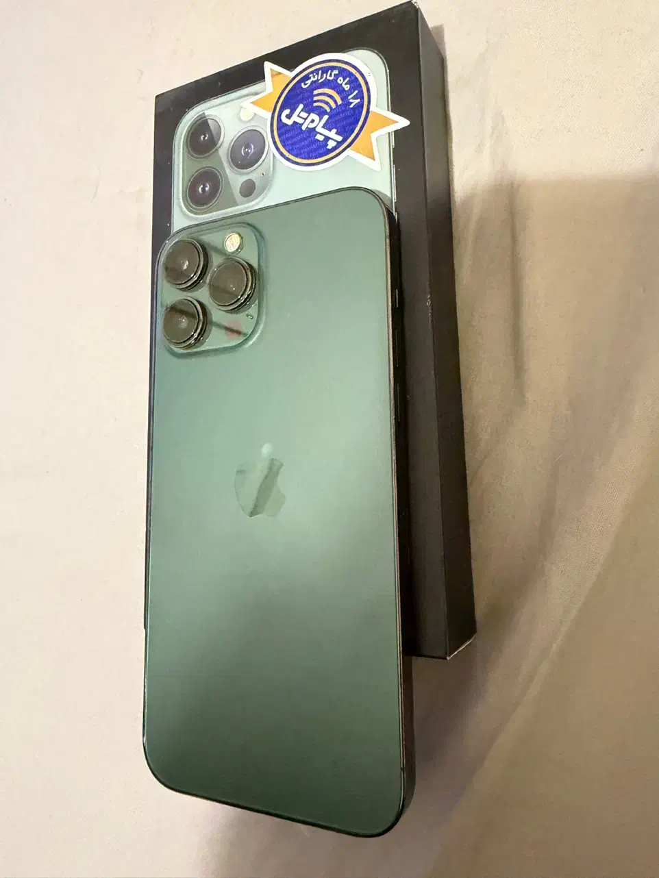 iphone 13 poro max|موبایل|تهران, آشتیانی|دیوار