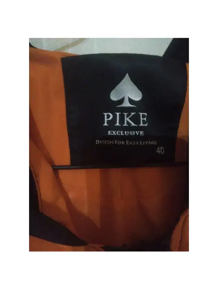 بارونی برای خانم ها|لباس|اهواز, شهرک برق|دیوار