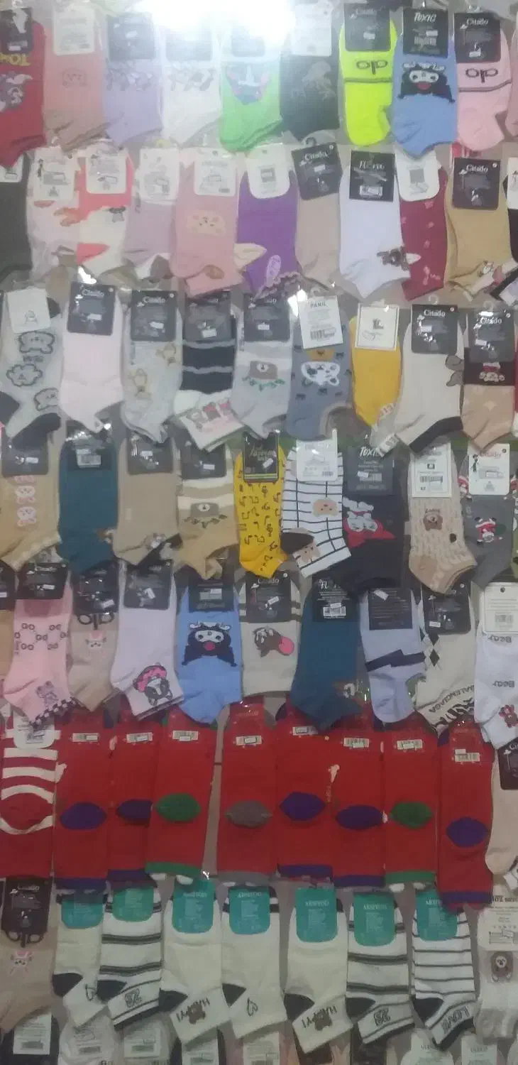 جوراب(بصورت عمده و تک)|لباس|فیروزکوه, |دیوار