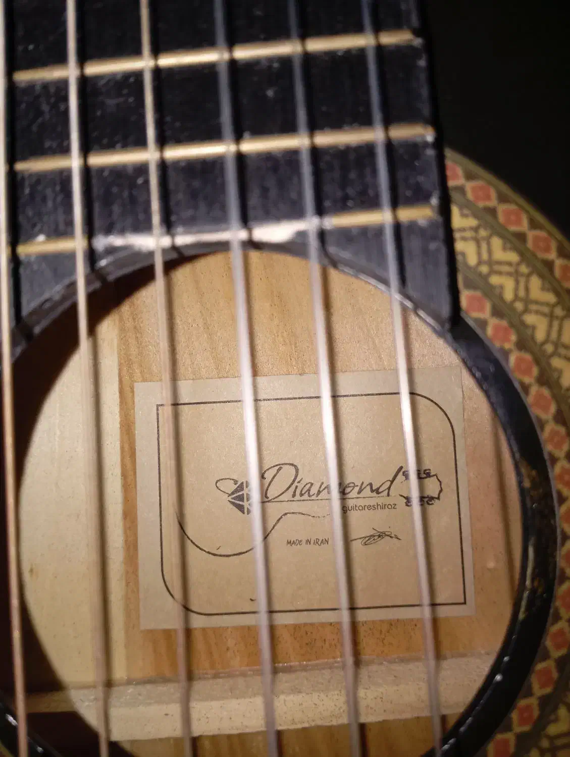 گیتار|گیتار، بیس، امپلیفایر|تبریز, |دیوار