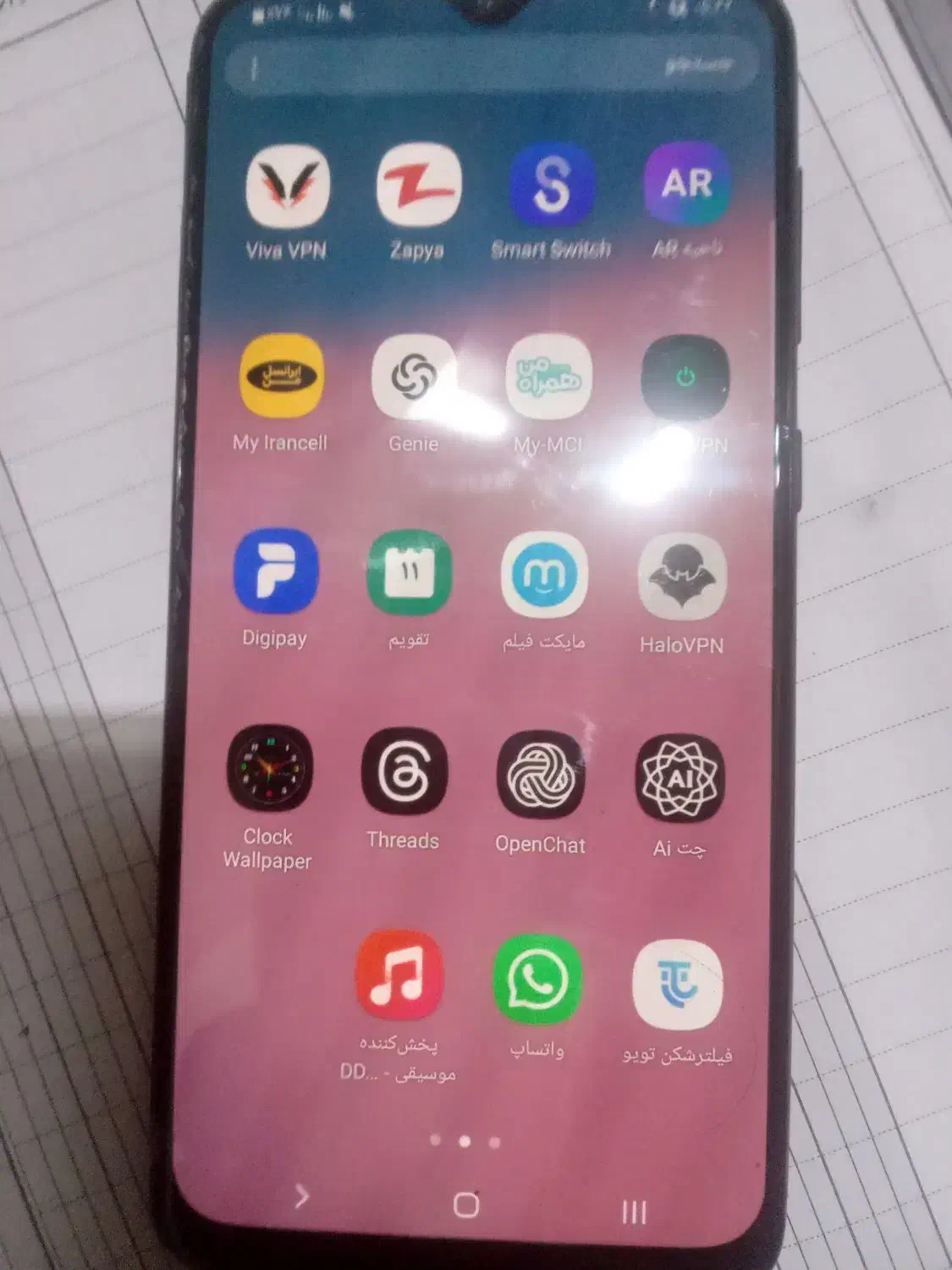 Samsung  a30s|موبایل|تبریز, |دیوار