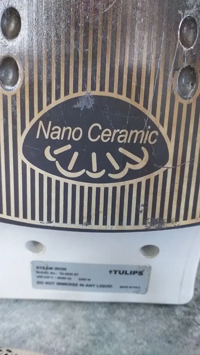 اتوبخار،تولیپس|اتو و لوازم اتو|محمدیه-قزوین, |دیوار