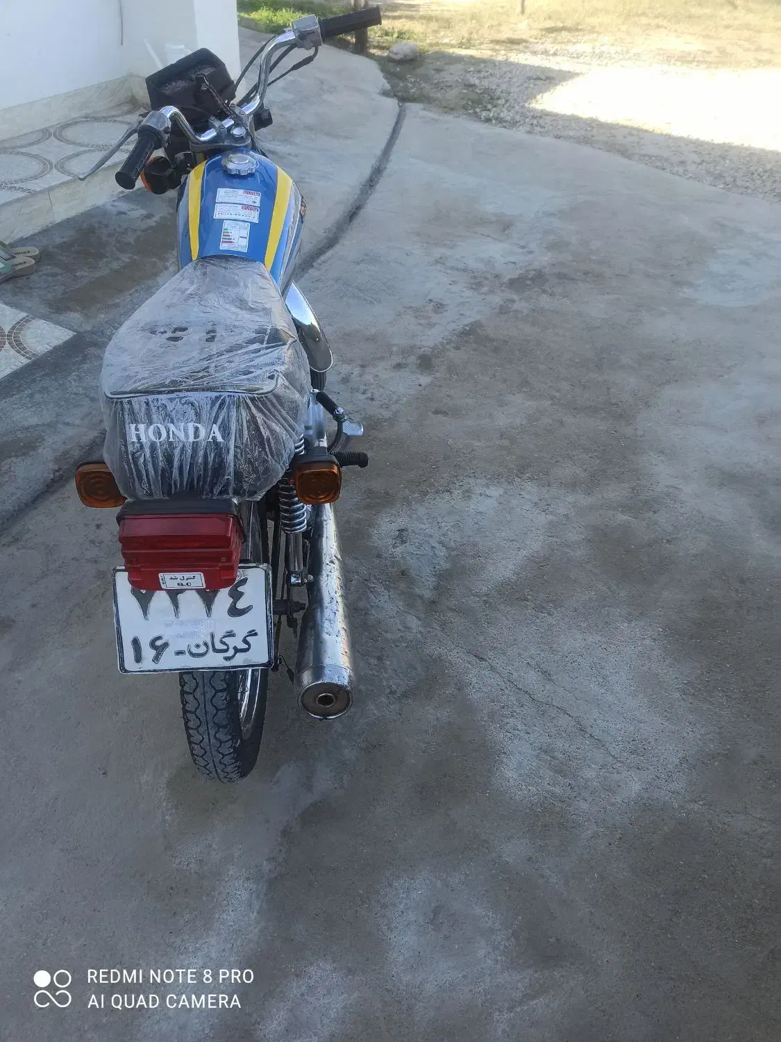 هندا 125پلاک قدیم|موتورسیکلت|گنبد کاووس, |دیوار