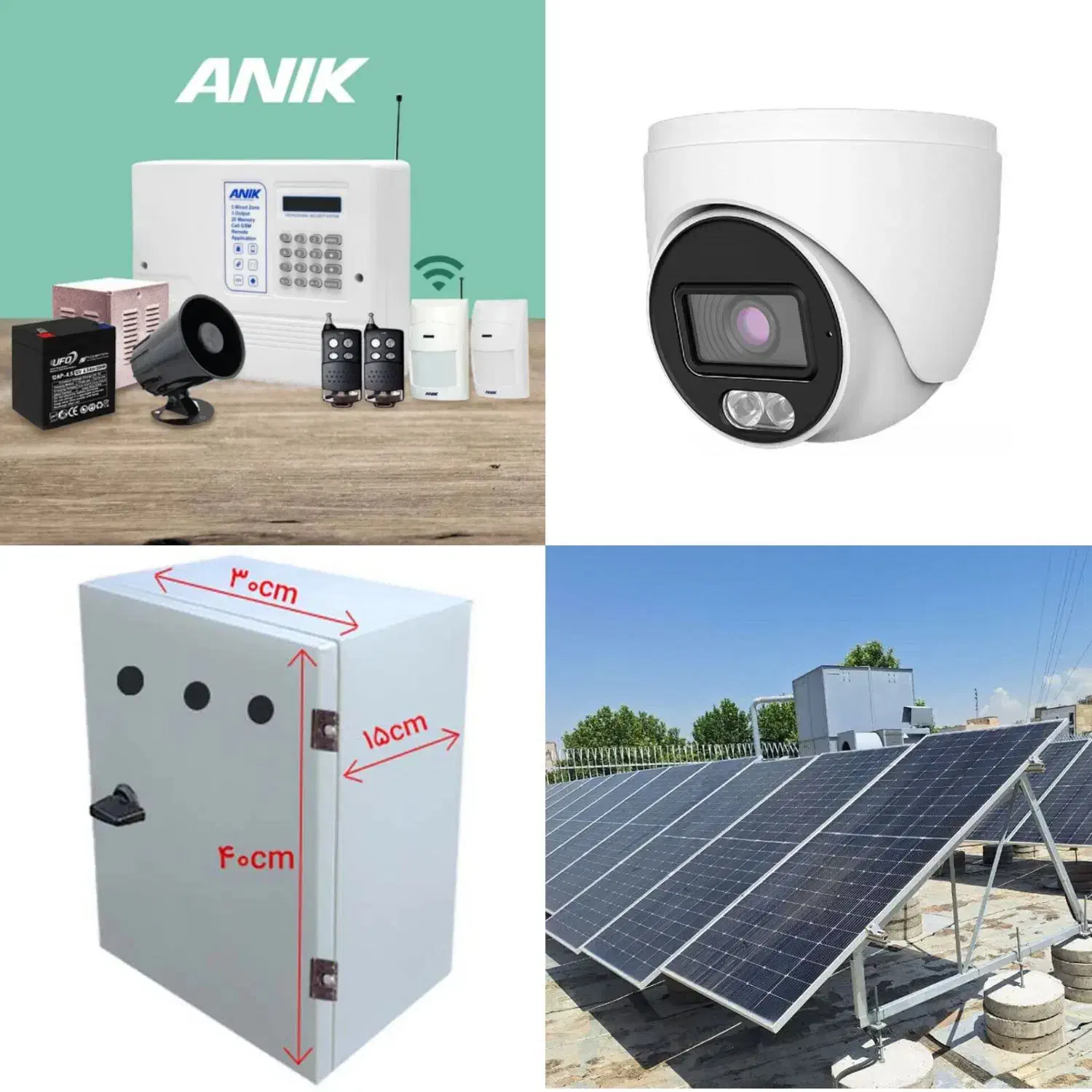 دوربین مداربسته،دزدگیر اماکن،تابلو برق(برقکار)|خدمات پیشه و مهارت|آزادشهر, |دیوار