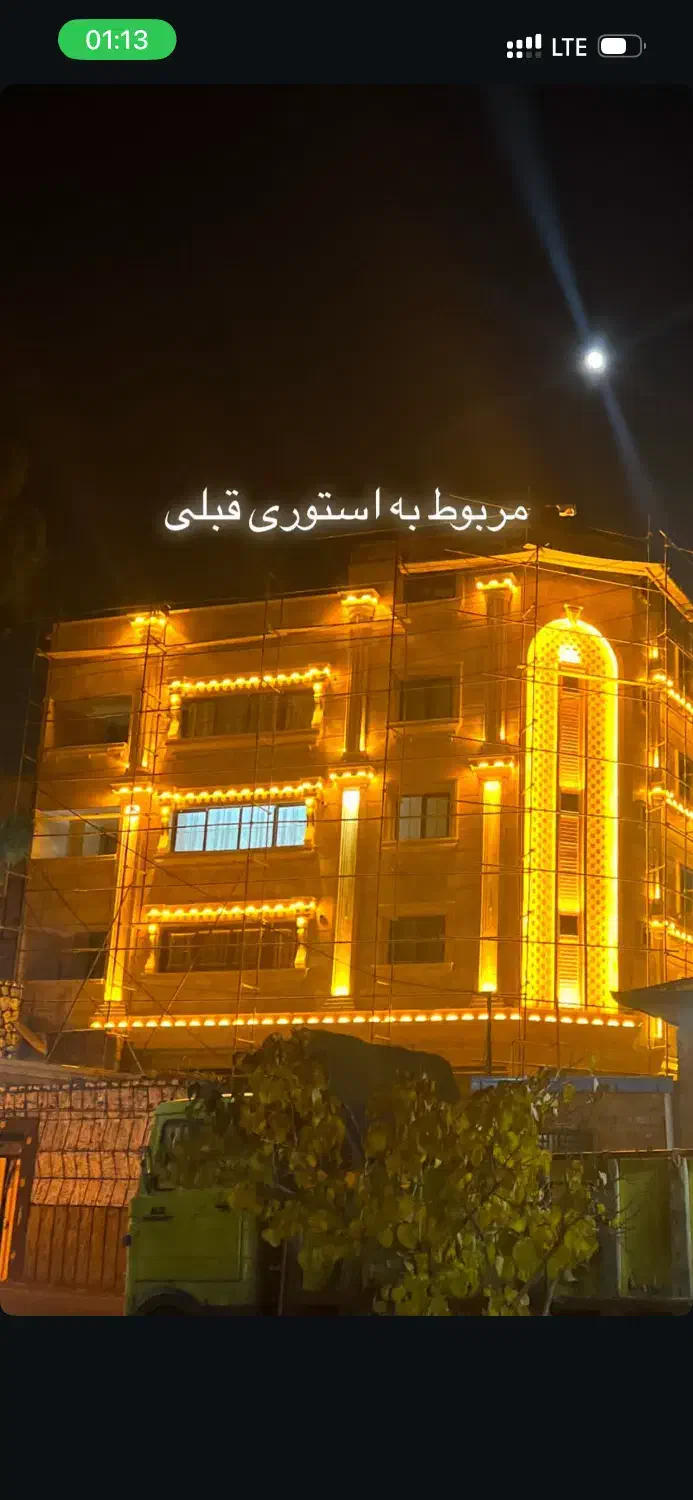 اجاره ای اپارتمان|اجارهٔ آپارتمان|آذرشهر, |دیوار