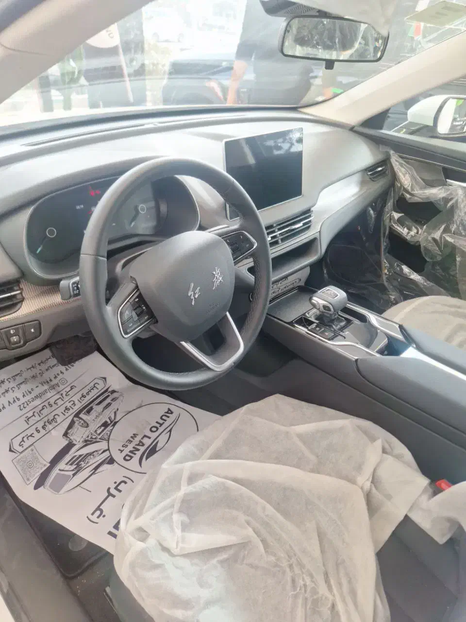 فروش ویژه اقساطی هونگچی برقی EQm5 صفر 2024|خودرو سواری و وانت|تهران, گلستان (شهرک راه آهن)|دیوار