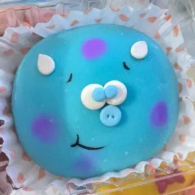 موچی نرمالو|خوردنی و آشامیدنی|اقبالیه, |دیوار