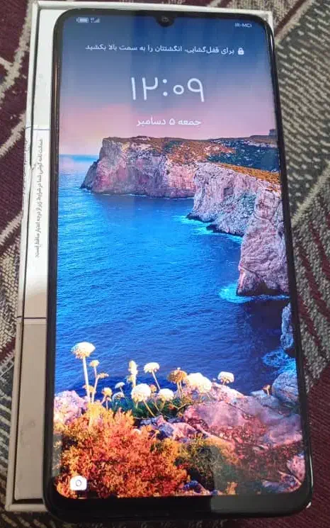 گوشی Honor X7|موبایل|شیراز, شهرک مهرگان|دیوار