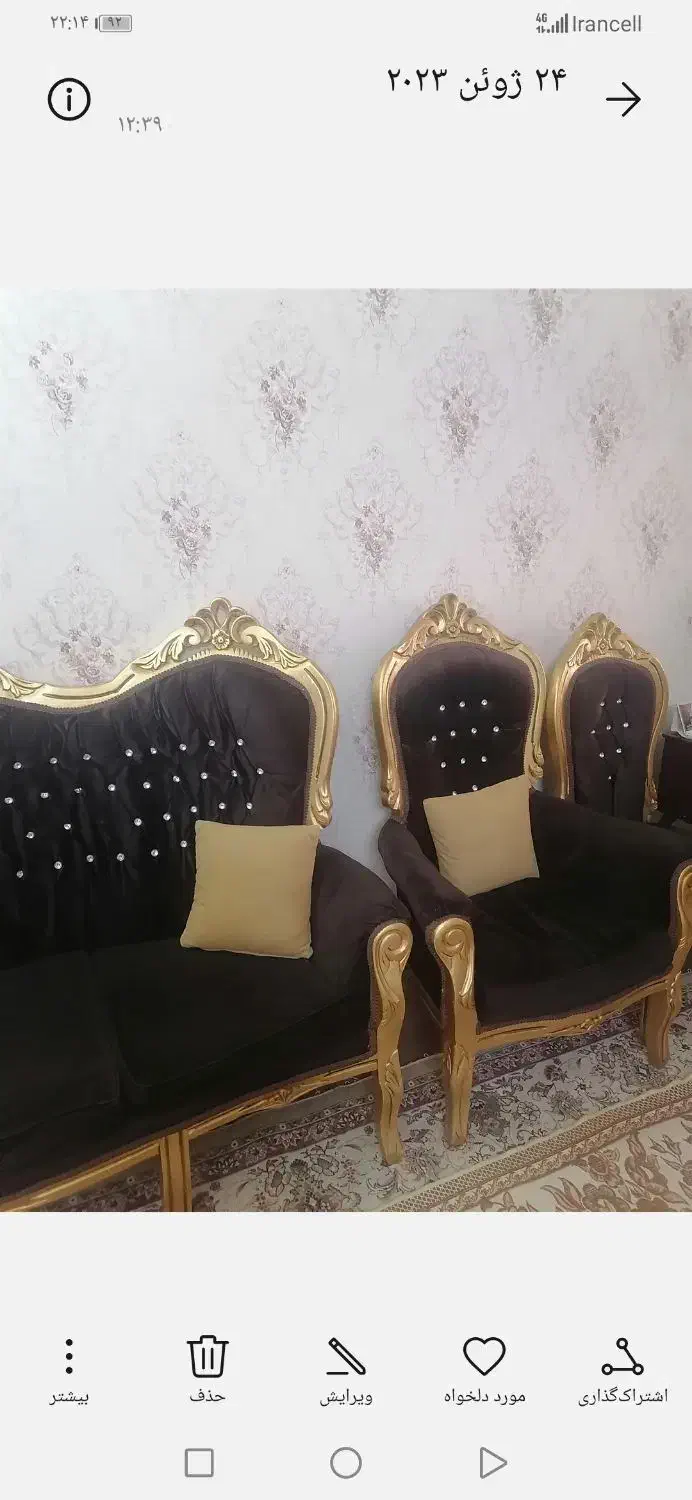 10000000تومن|مبلمان خانگی و میز عسلی|مشهد, حضرت حجت|دیوار