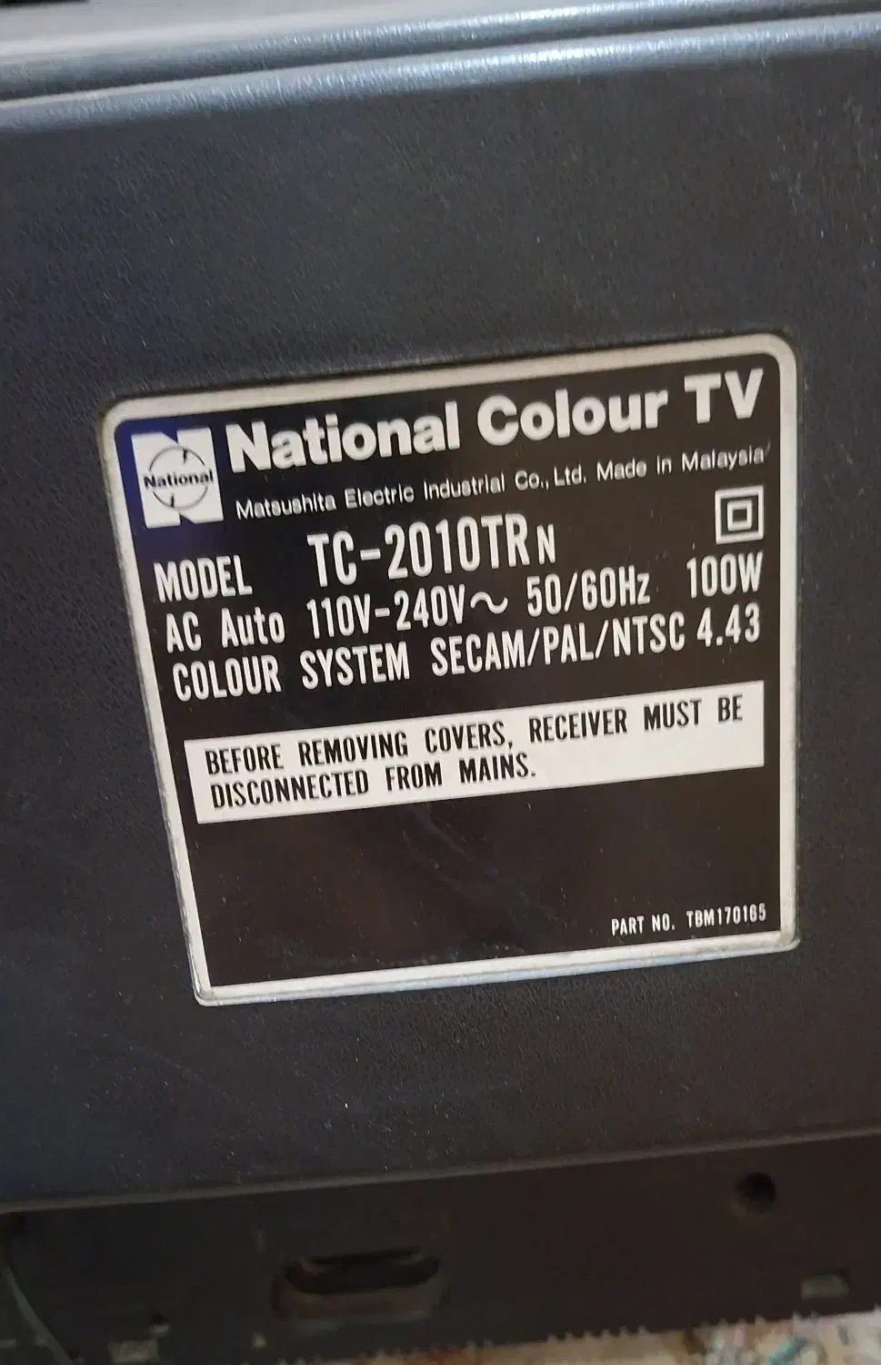 تلویزیون ۲۱ اینچ ناسیونال سالم|تلویزیون و پروژکتور|تهران, هروی|دیوار