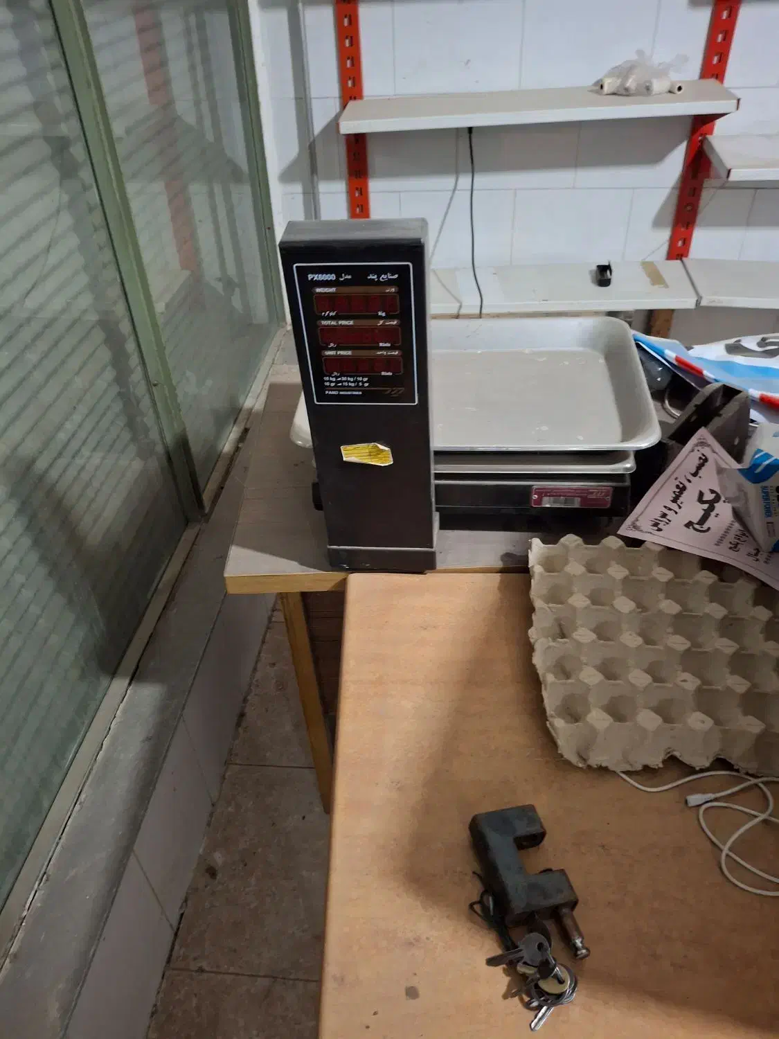 ترازویی فروشگاهی|فروشگاه و مغازه|نقده, |دیوار