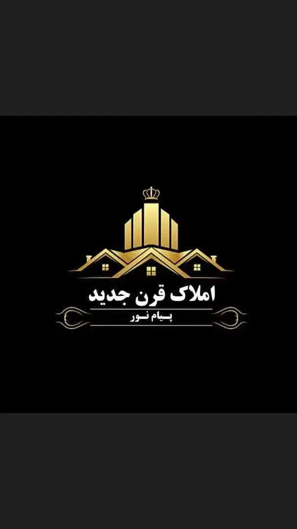 اجاره اپارتمان سه خوابه 140متری بر بلوار تعاون|اجارهٔ آپارتمان|قم, نوقطار|دیوار