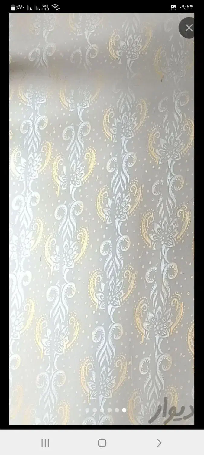 طرح کاغذ دیواری|خدمات پیشه و مهارت|سیرجان, |دیوار