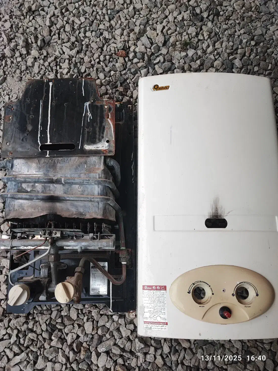 آبگرمکن دیواری ایرانشرق|آبگرمکن، پکیج، شوفاژ|چالوس, |دیوار