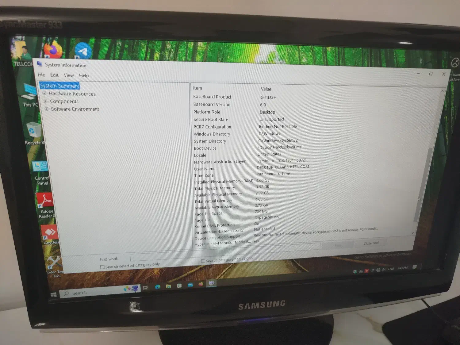 رایانه به همراه میز|رایانه رومیزی|تویسرکان, |دیوار