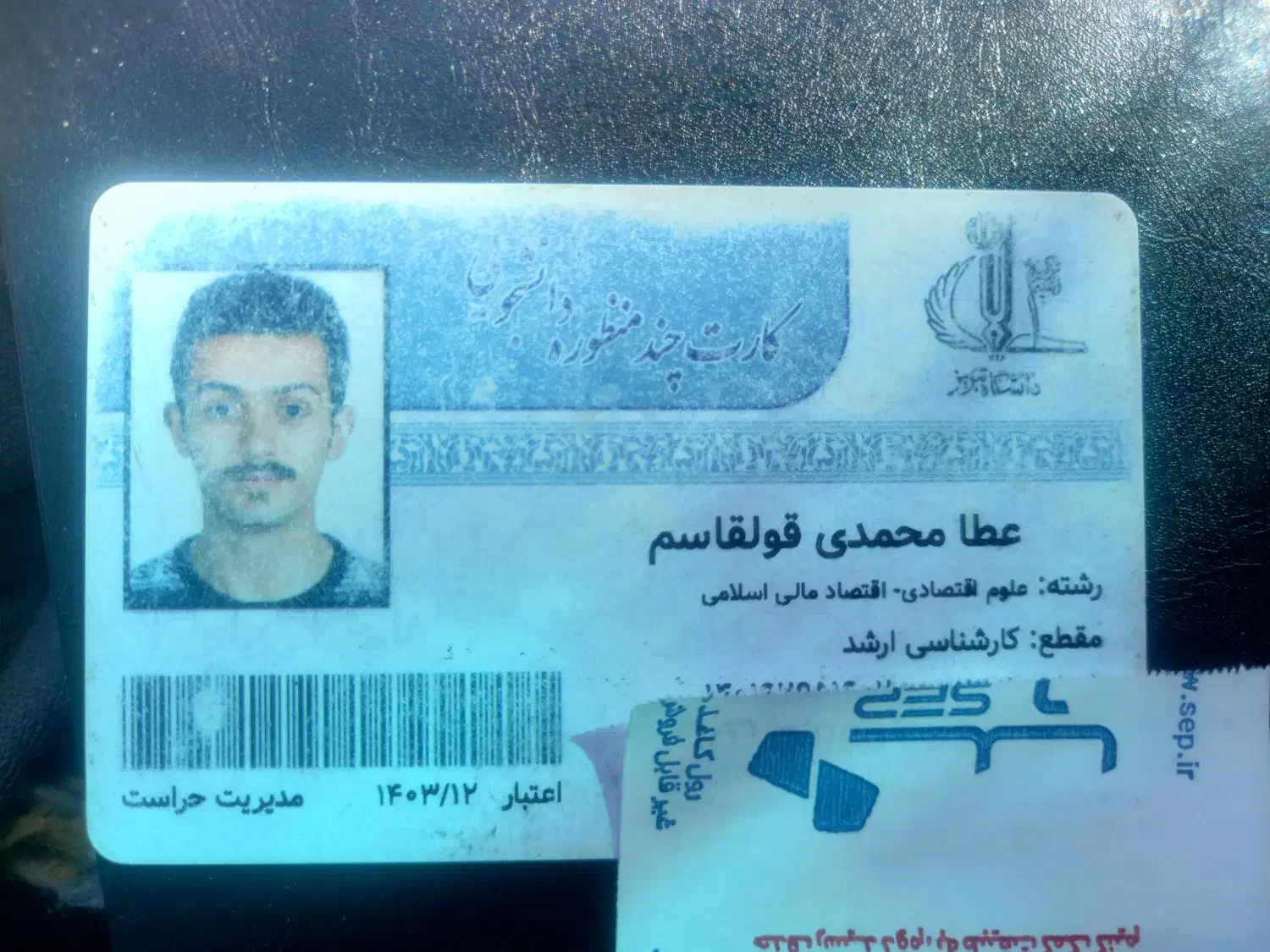کلاس کنکور ترکیه|خدمات آموزشی|تبریز, |دیوار