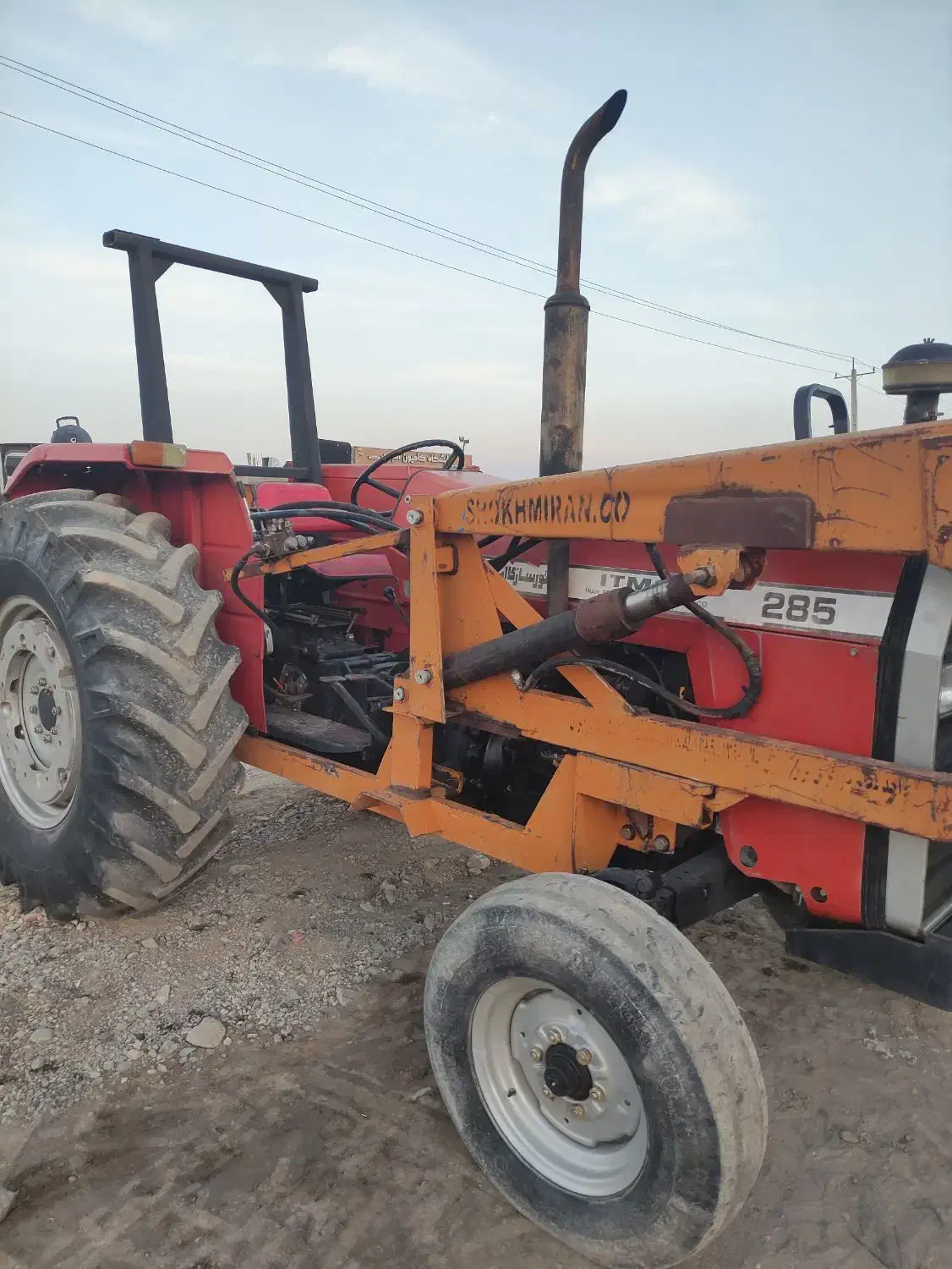 تراکتور ۲۸۵ مدل ۸۶ همراه بیل|خودرو سنگین|قروه, |دیوار