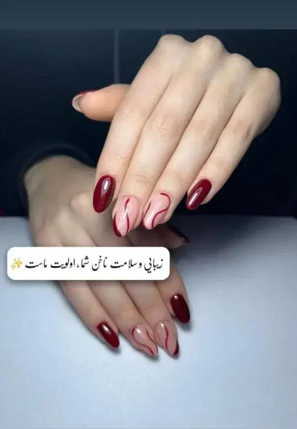 استخدام ناخن کاردر سالن زیبایی|استخدام درمانی، زیبایی، بهداشتی|تهران, تهرانپارس شرقی|دیوار