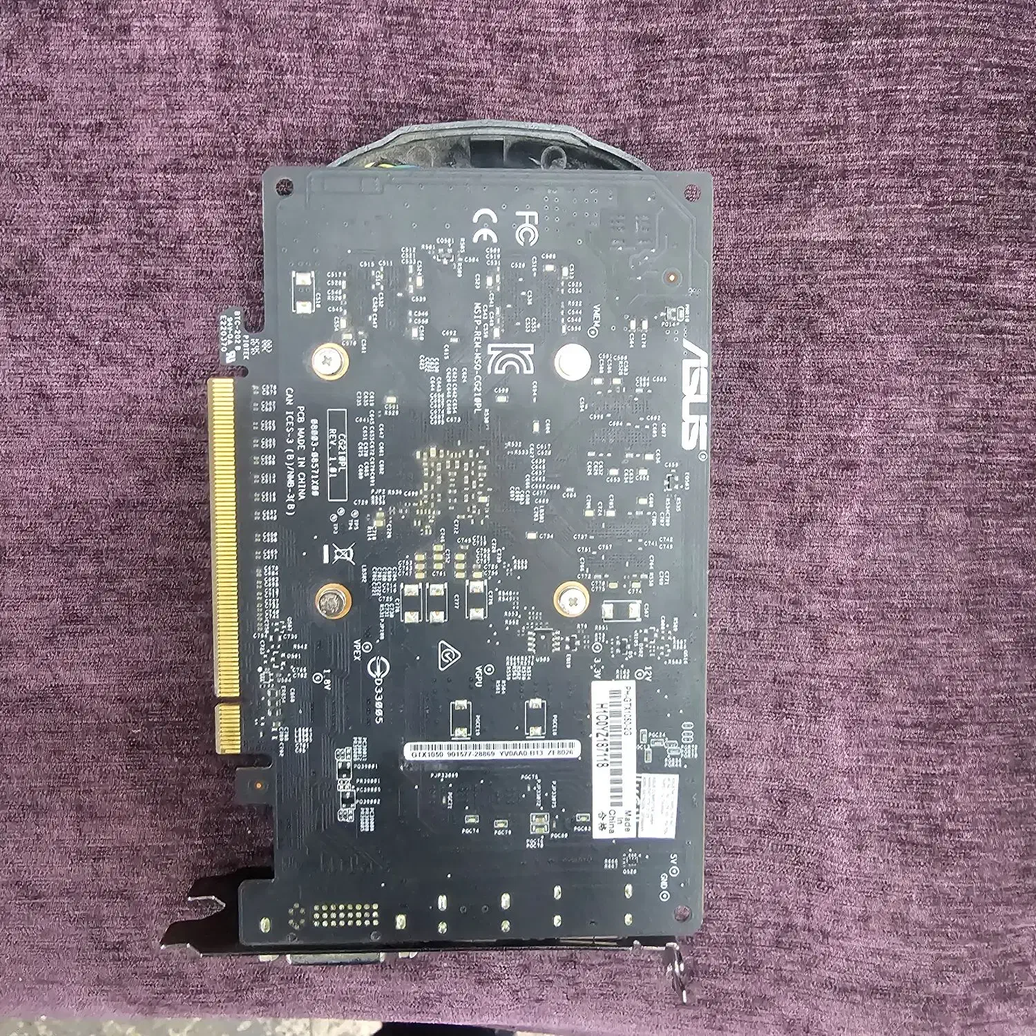 کارت گرافیک قوی GTX 1050|قطعات و لوازم جانبی رایانه|تبریز, |دیوار