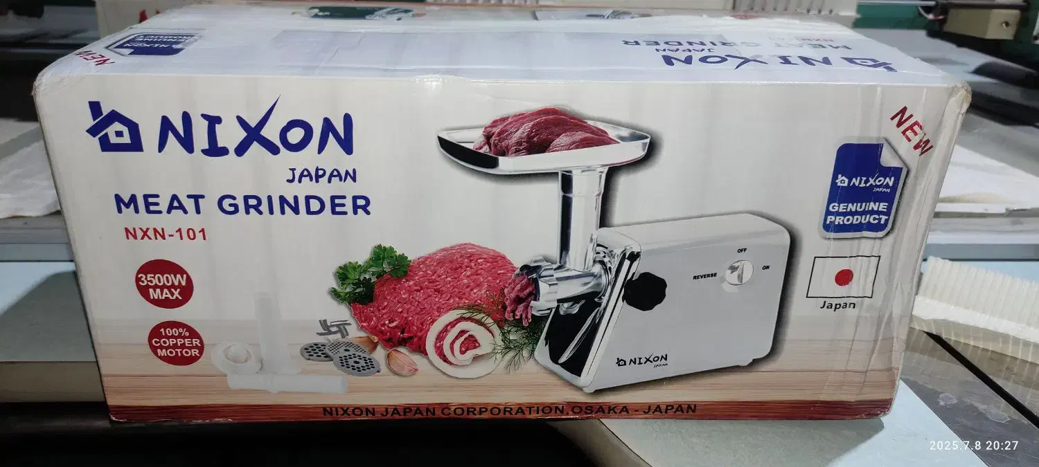 چرخ گوشت نیکسون ژاپن|خردکن، آسیاب، غذاساز|قم, شهرک امام حسن|دیوار