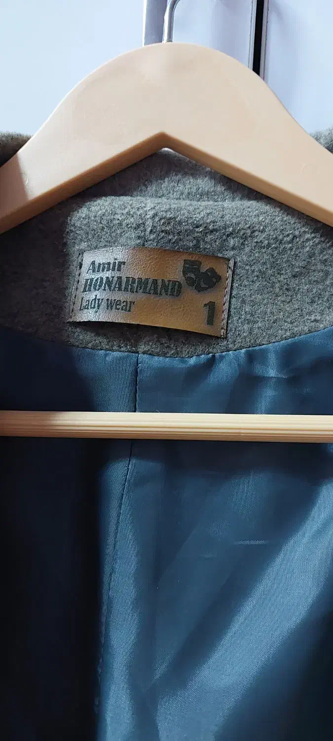 پالتو|لباس|بندرعباس, |دیوار