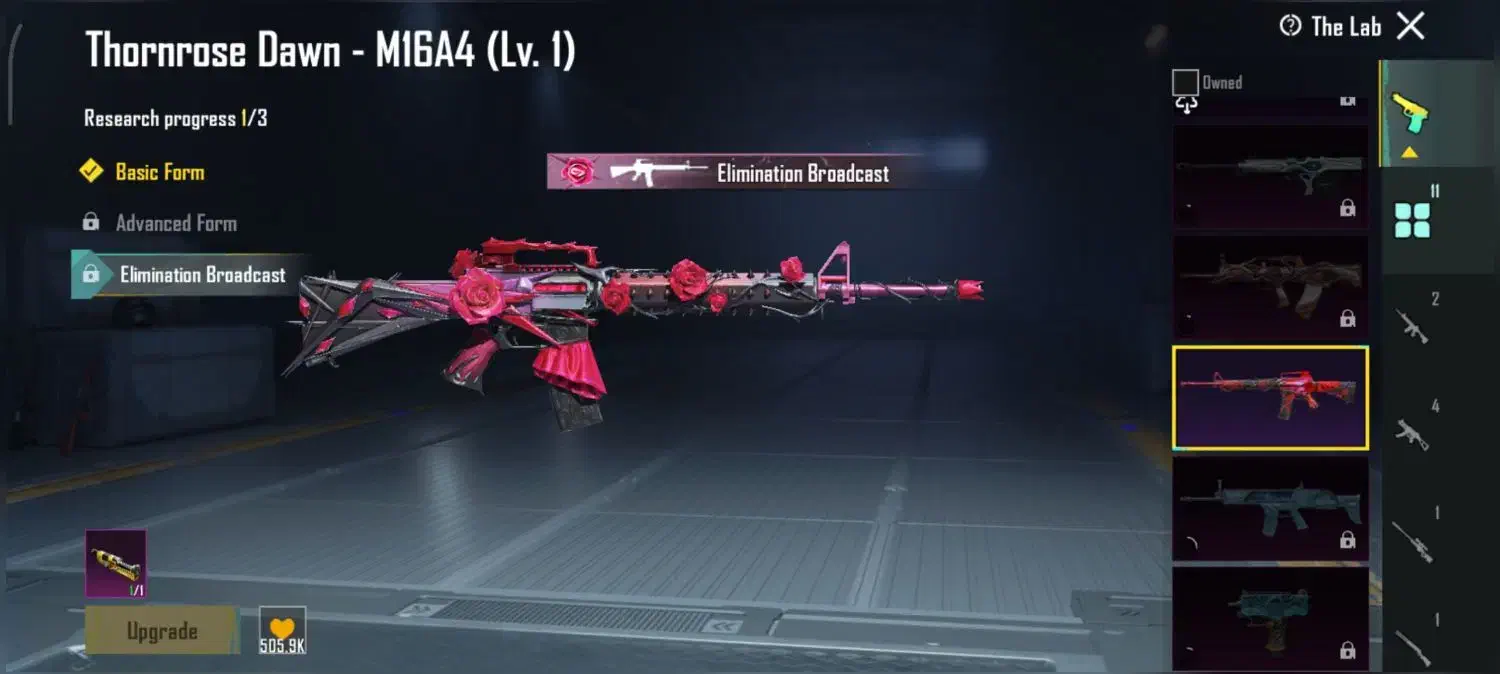 پابجی|کنسول، بازی ویدئویی و آنلاین|فسا, |دیوار