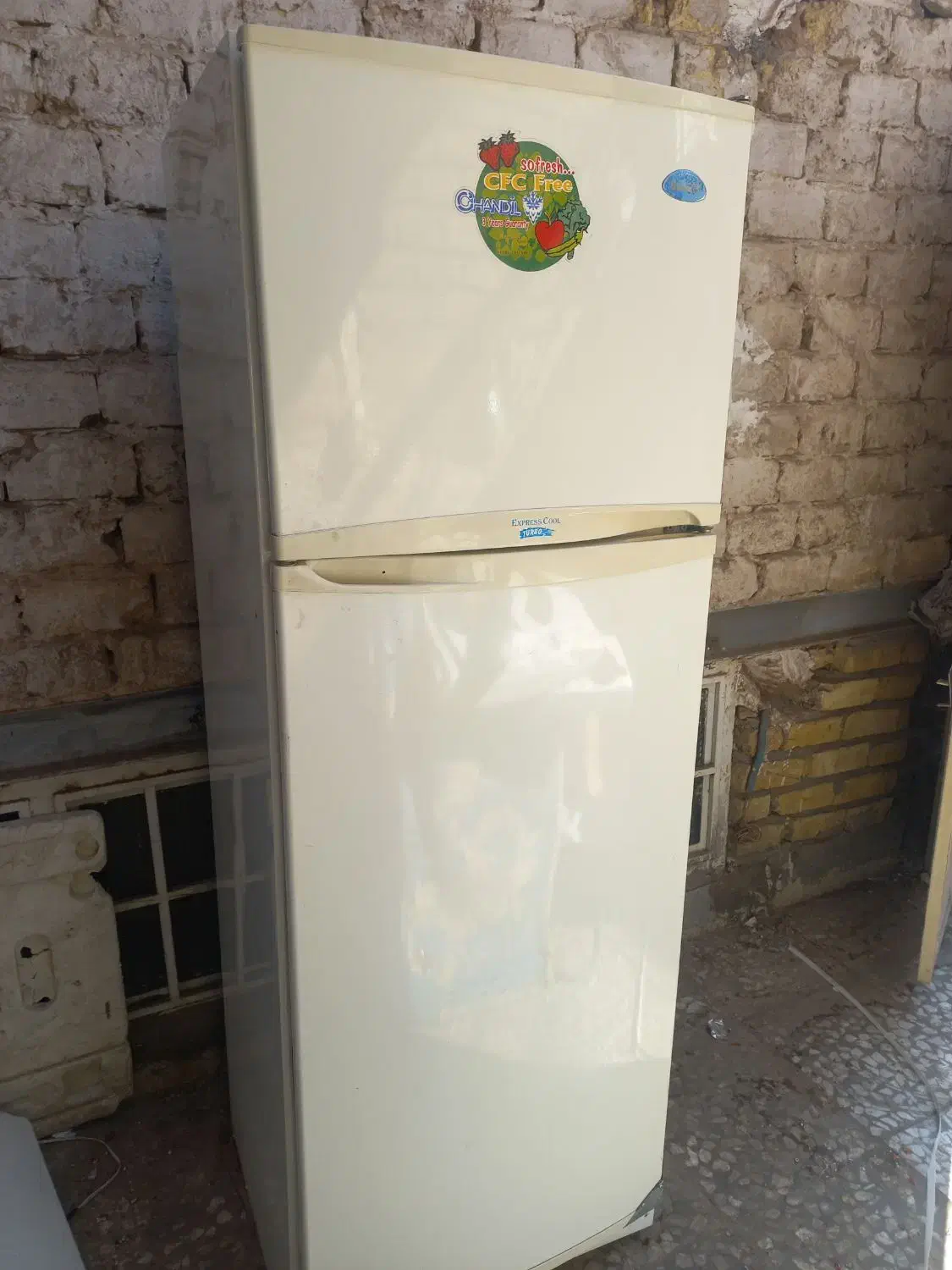 یخچال|یخچال و فریزر|قم, نیروگاه|دیوار