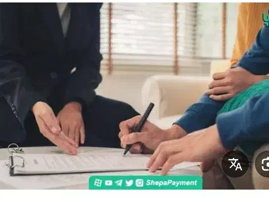 وام|خدمات مالی، حسابداری، بیمه|شاهرود, |دیوار