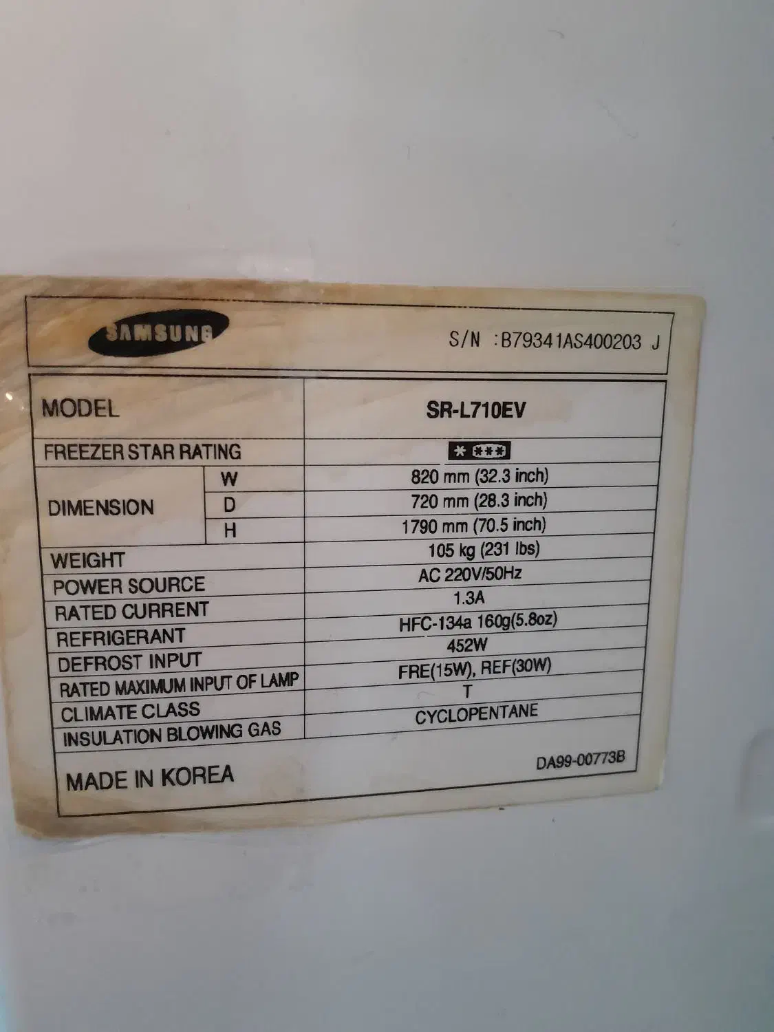 یخچال سامسونگ مدل SR-L710EV|یخچال و فریزر|محمدشهر, شهرک پیام (مهرالبرز)|دیوار