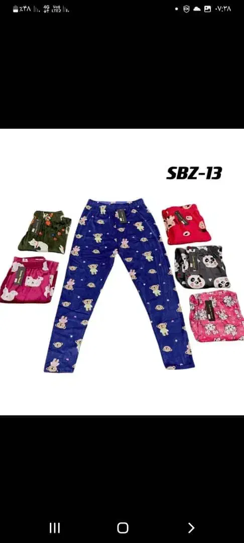 شلوارخزدار|لباس|ساری, |دیوار