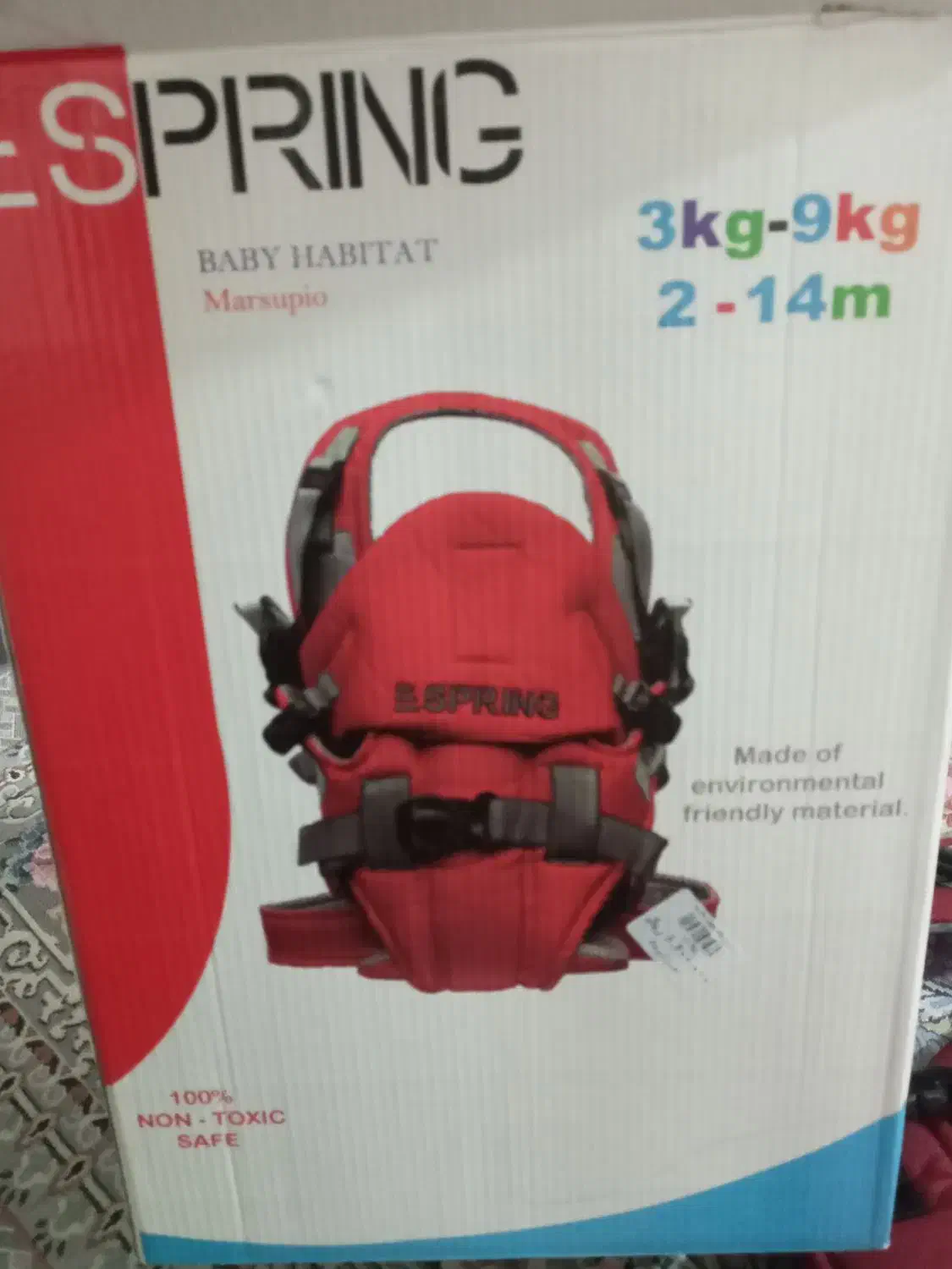 آغوشی اسپرینگ|کالسکه و لوازم جانبی|تهران, افسریه جنوبی|دیوار