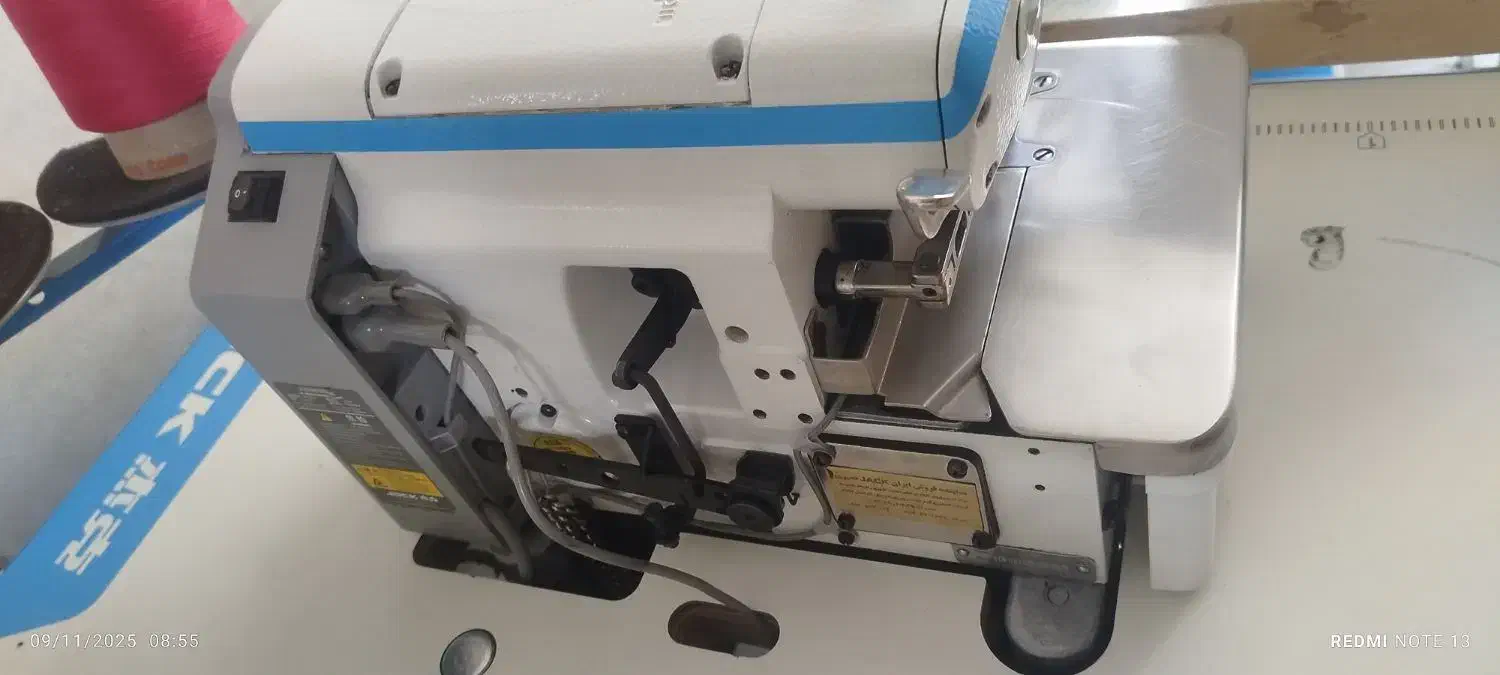 سردوز چهار نخ مارک E4S|چرخ خیاطی و ریسندگی|قرچک, مهدیه|دیوار