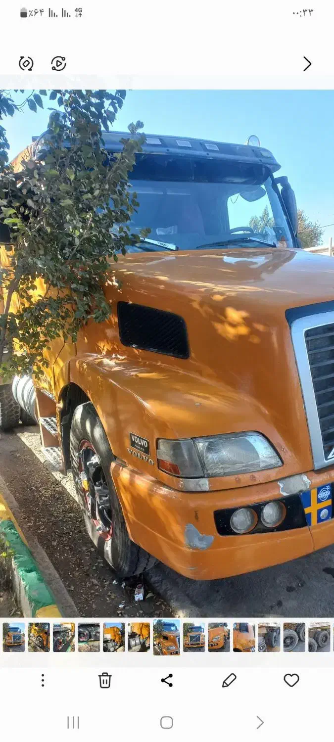 nh 420 مدل ۸۶ زیر کار مرتب موتور تازه تعمیر|خودرو سنگین|تهران, خاک سفید|دیوار