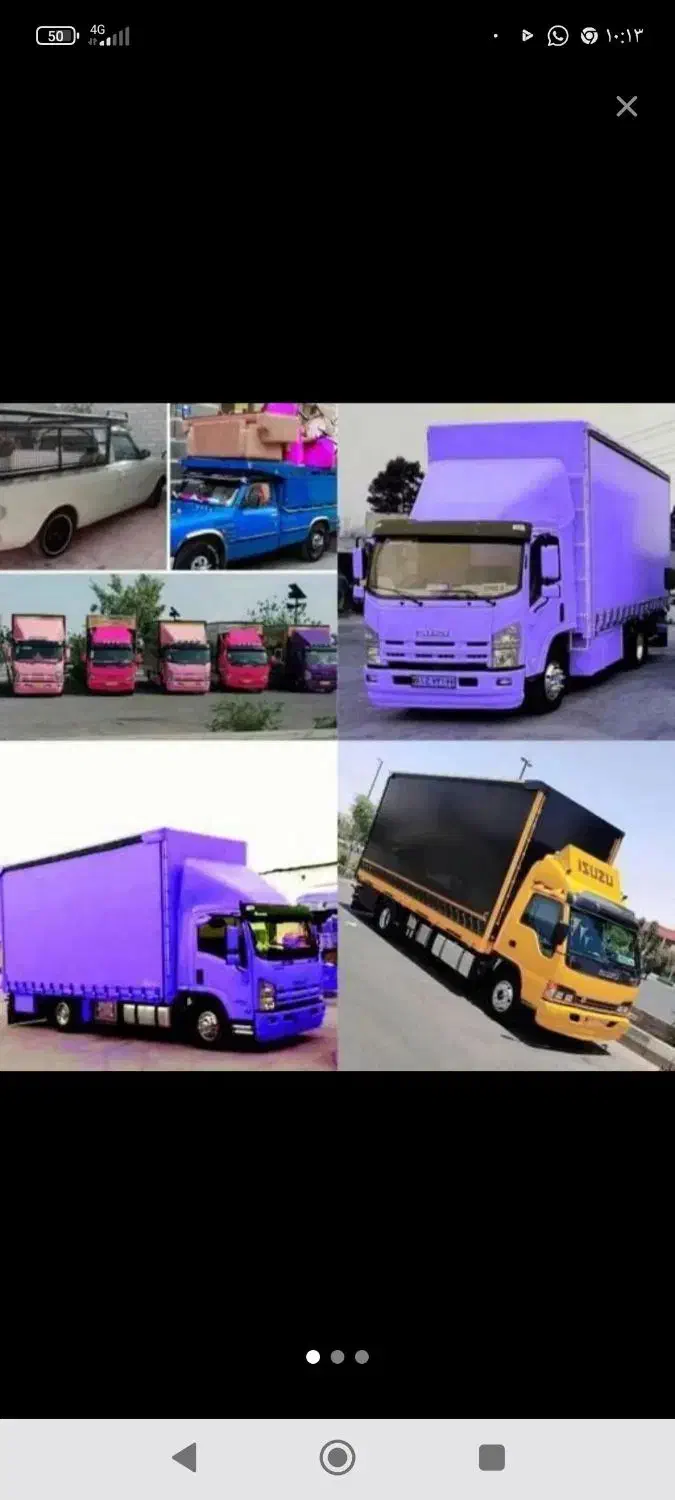 باربری اسکان بار صدرا. حمل اسباب واثاثیه تضمینی|خدمات حمل و نقل|صدرا-فارس, فاز ۱|دیوار