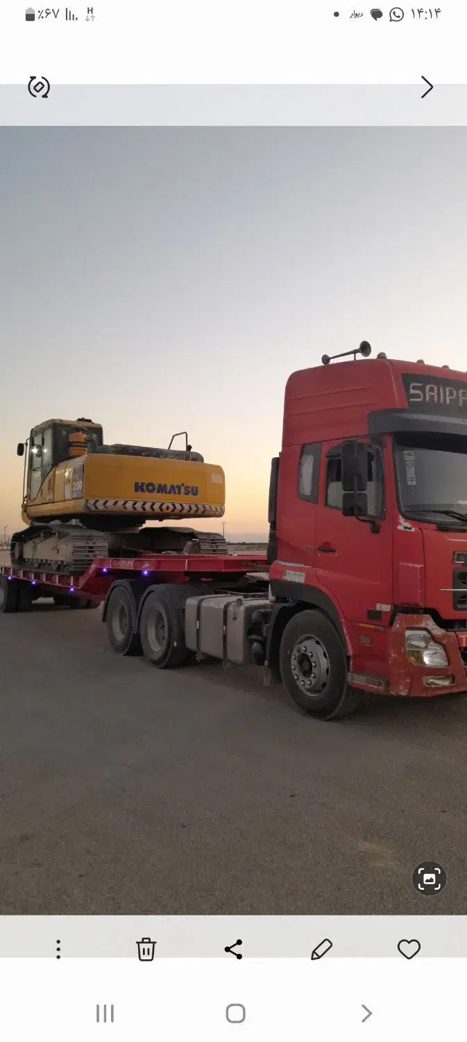 کمرشکن حمل ماشین آلات راهسازی ،کشاورزی، صنعتی|خدمات حمل و نقل|ابریشم, |دیوار