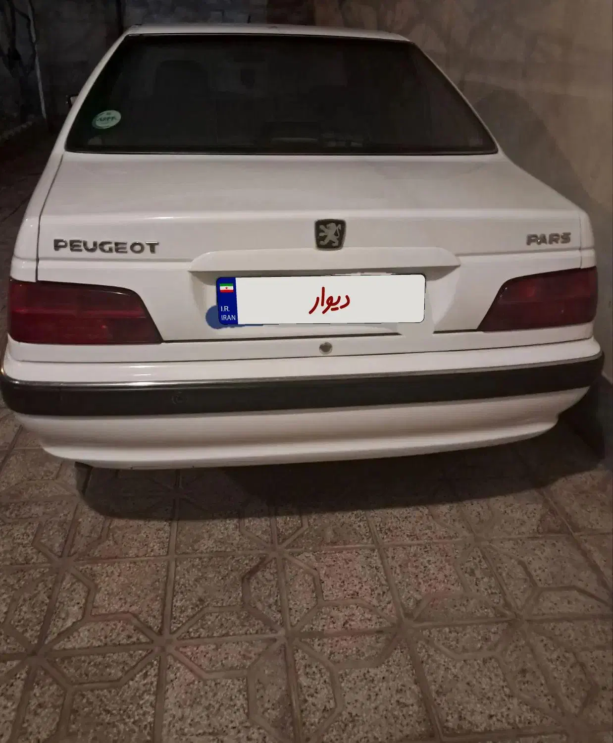 پژو پارس tu 5|خودرو سواری و وانت|اسفراین, |دیوار