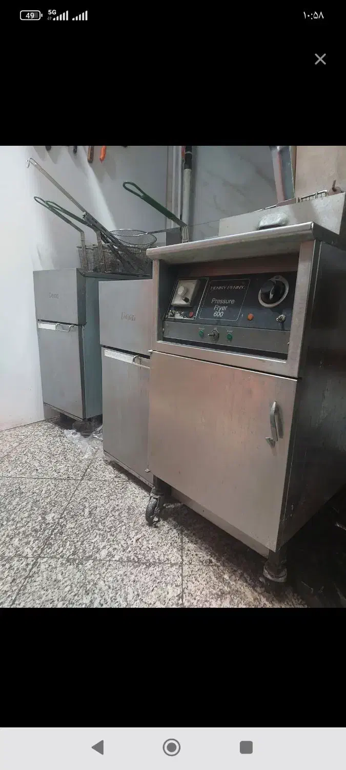 فروش و خریدار انواع فرپیتزا وسرخ کن|فروشگاه و مغازه|شهریار, شهریار|دیوار