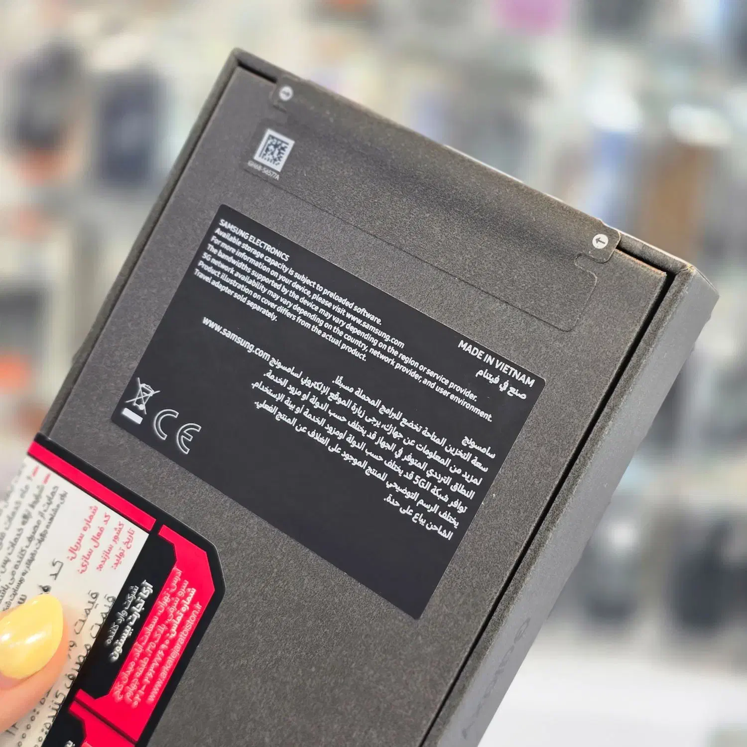 گوشی S25 Ultra|موبایل|رشت, دیلمان|دیوار