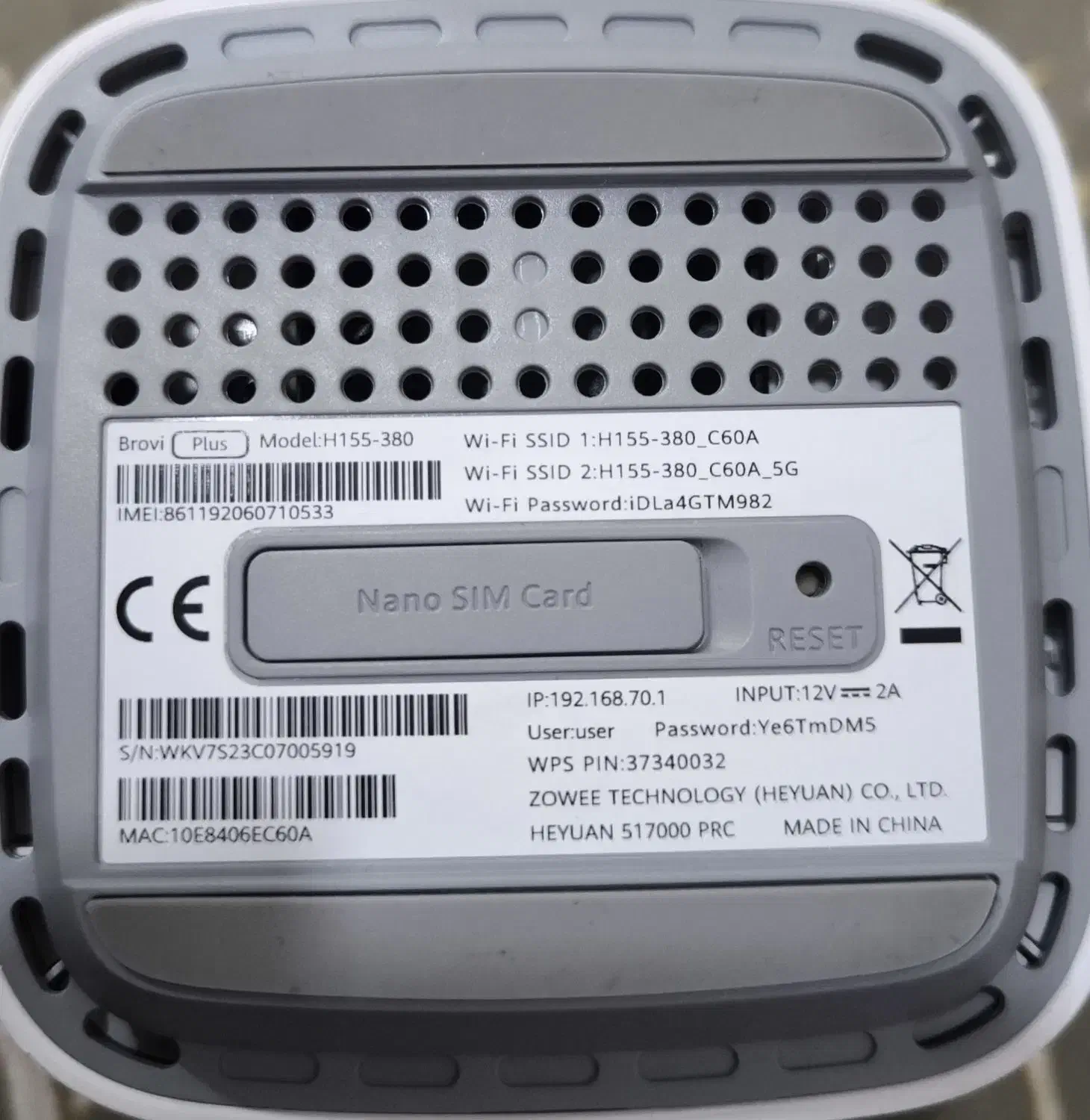 مودم سیمکارتی  HUAWEI H155-380 DU|مودم و تجهیزات شبکه|رفسنجان, |دیوار