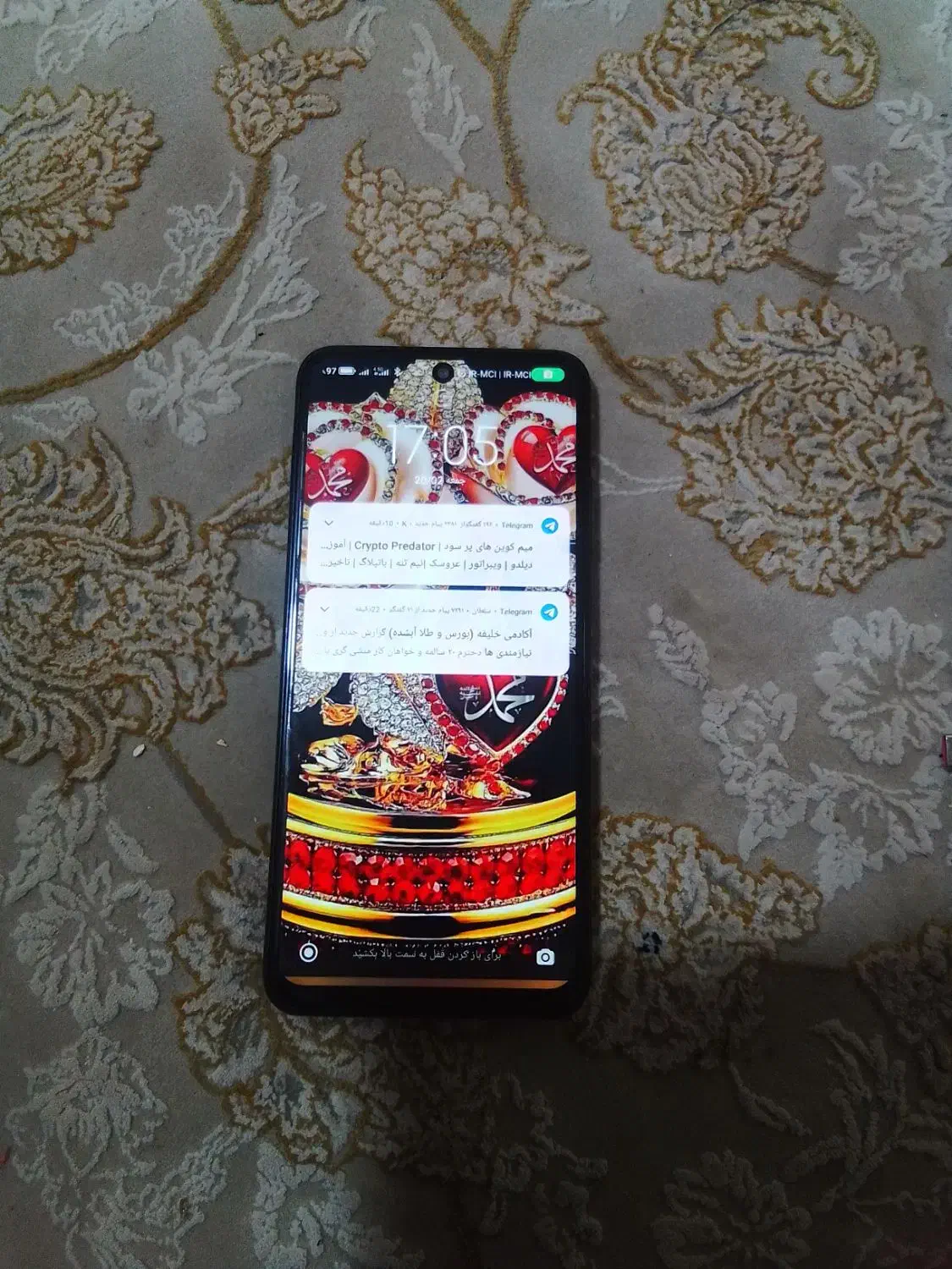 نوت10s|موبایل|جوانرود, |دیوار