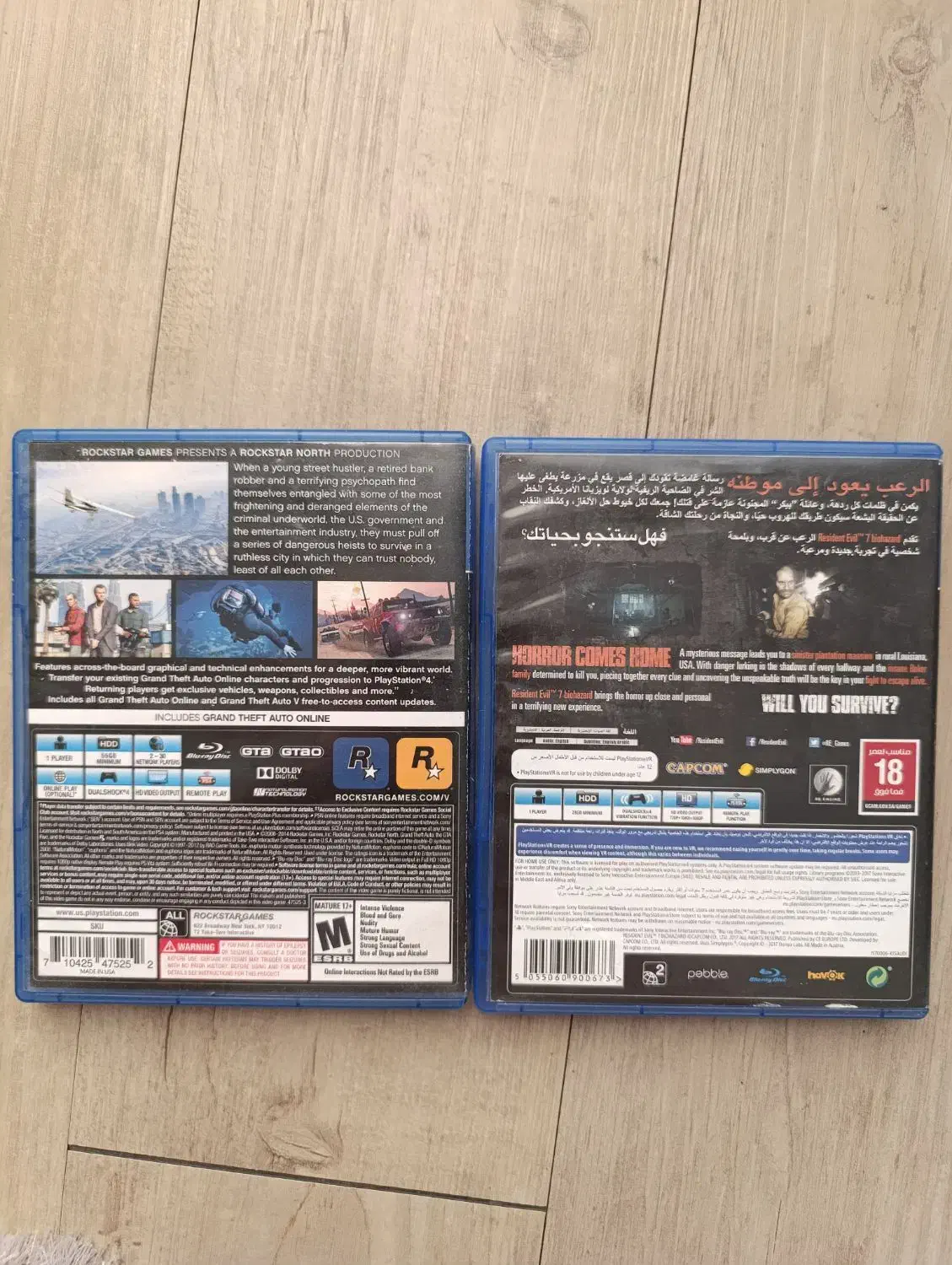 CD بازی PS4  GTA v resident evil 7|کنسول، بازی ویدئویی و آنلاین|تهران, قلهک|دیوار