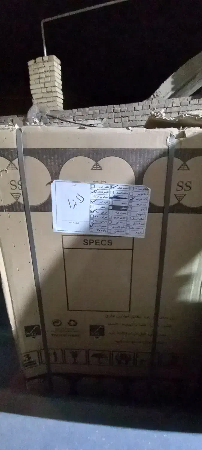 اجاق گاز|اجاق گاز و لوازم برقی پختوپز|کارون, |دیوار