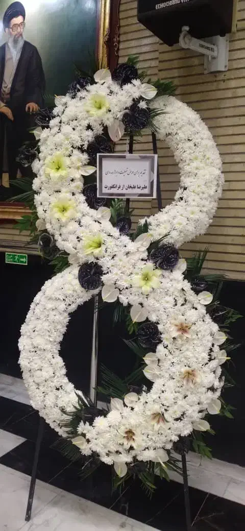 تاج گل پایه فلزی چوبی جام دسته و سبدگل فانتزی|گل و گیاه طبیعی|تهران, سیمای ایران|دیوار