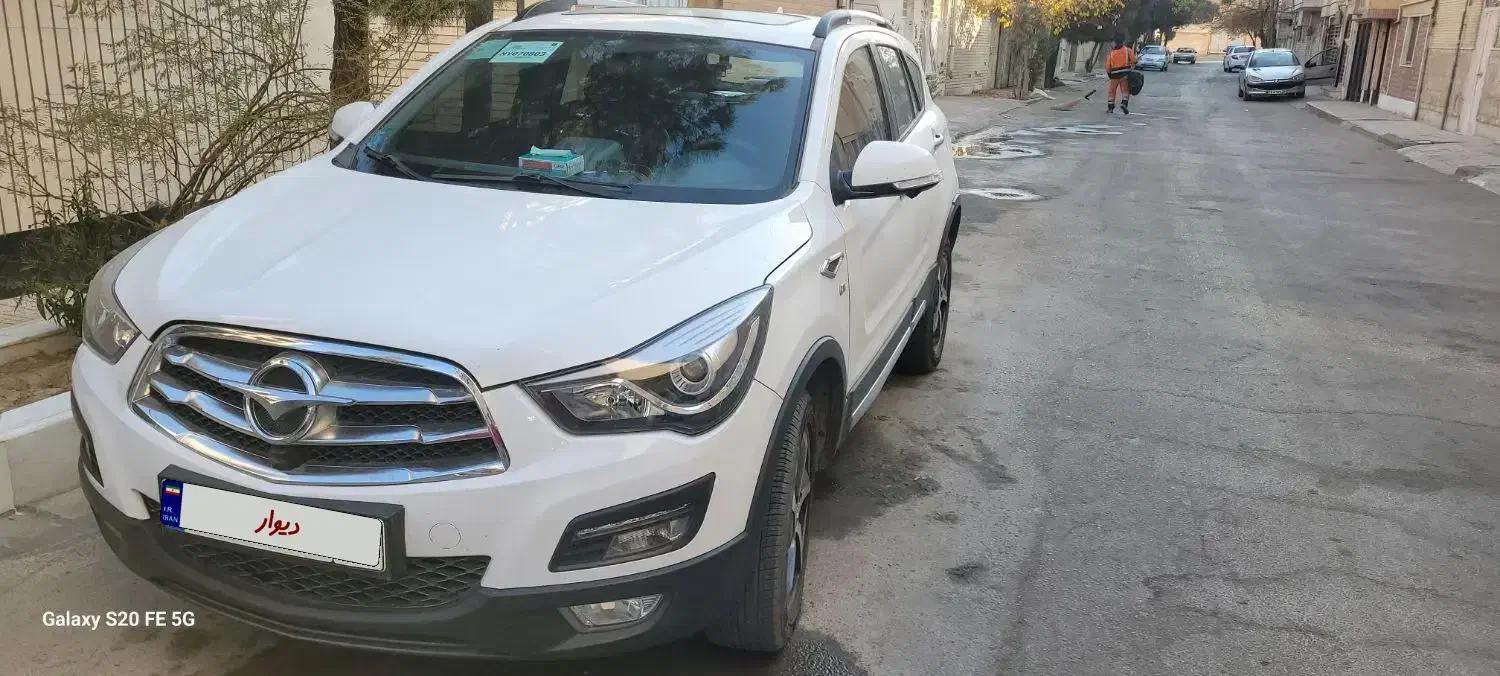 هایما s5|خودرو سواری و وانت|اصفهان, باغ زیار|دیوار