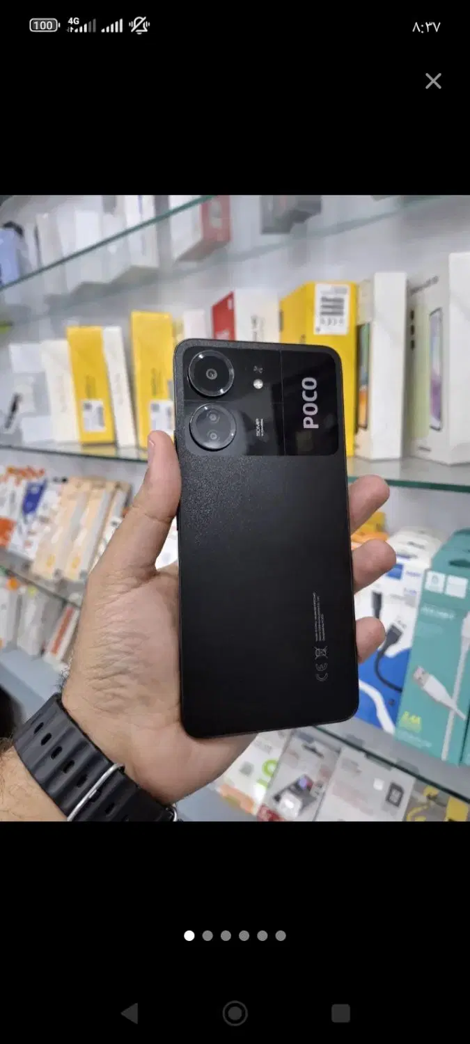 poco c65|موبایل|گنبد کاووس, |دیوار