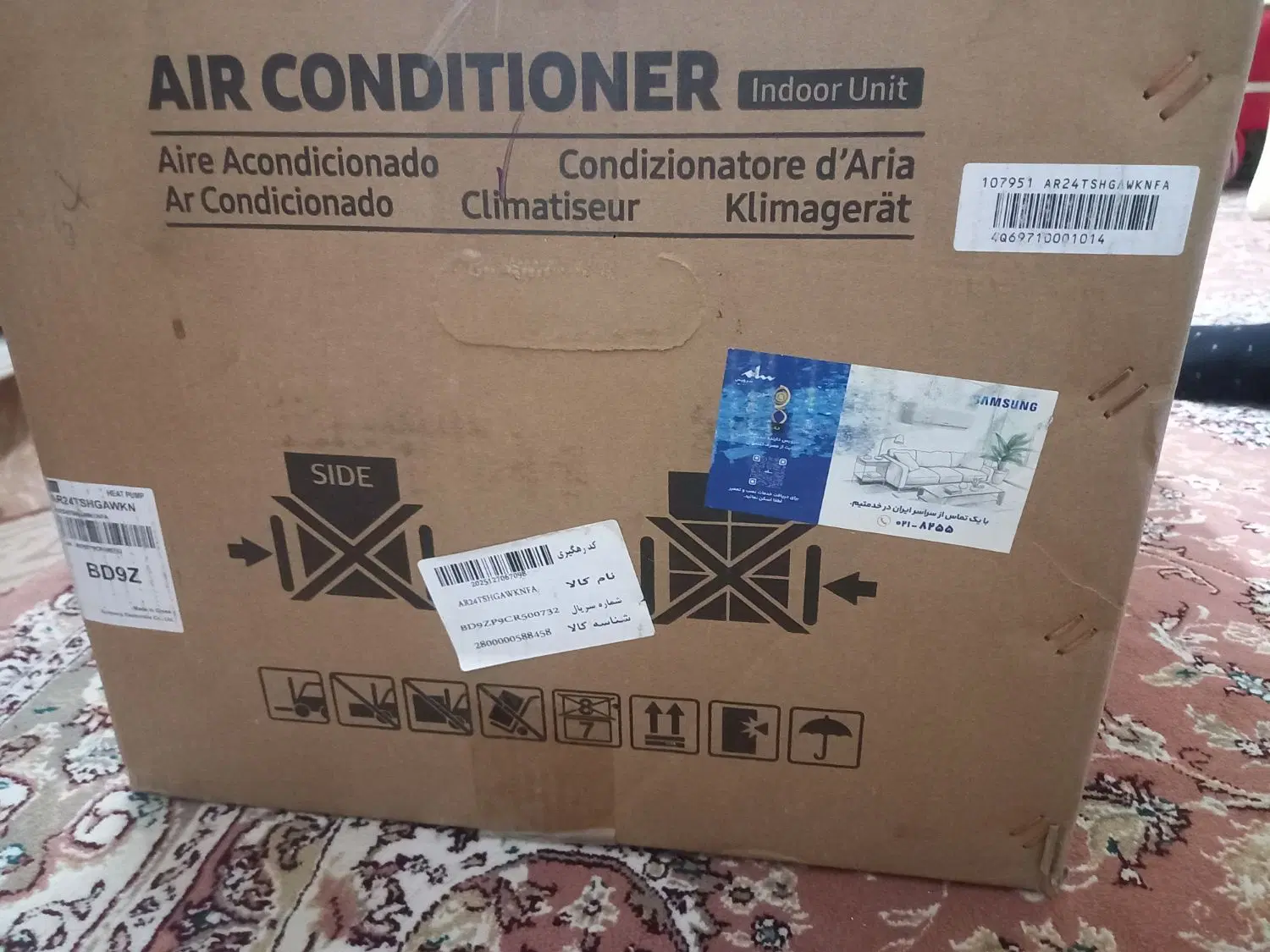 کولر گازی|کولر گازی و فن‌کوئل|گلستان (تهران), |دیوار