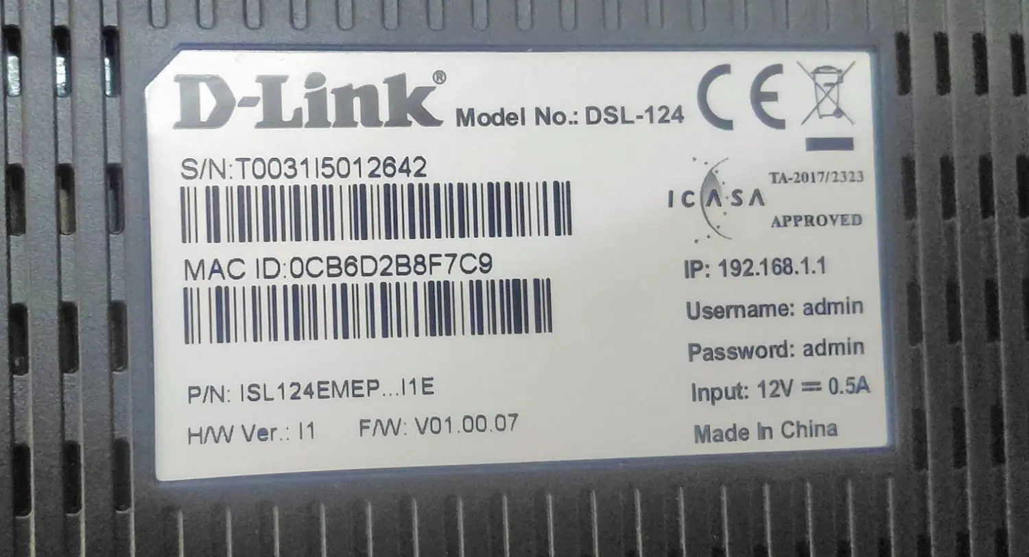 مودم d-link|مودم و تجهیزات شبکه|قم, چهل درخت‎|دیوار