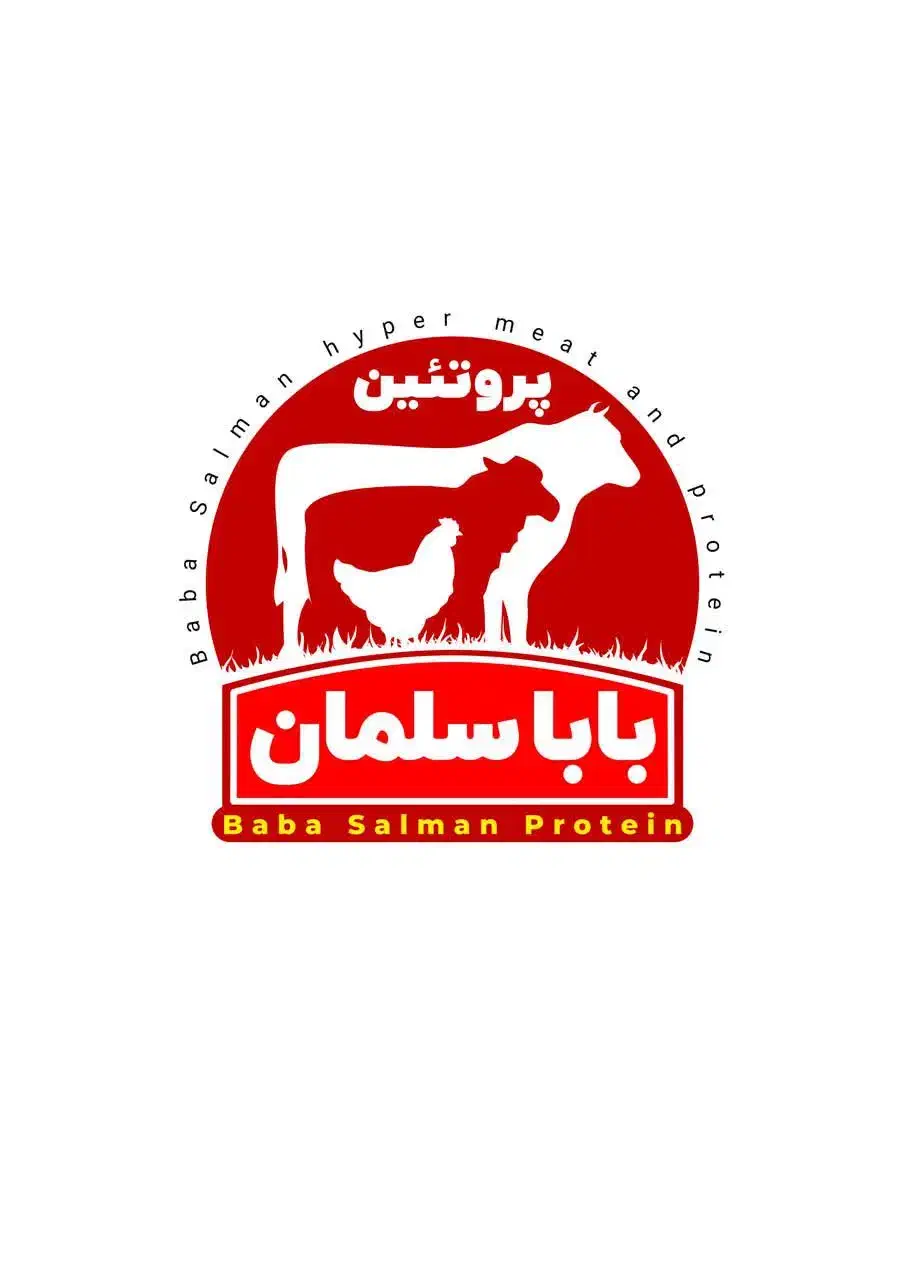 نیروی اقا برای خورد کردن مرغ و خدمات|استخدام خدمات فروشگاه و رستوران|قائمشهر, |دیوار