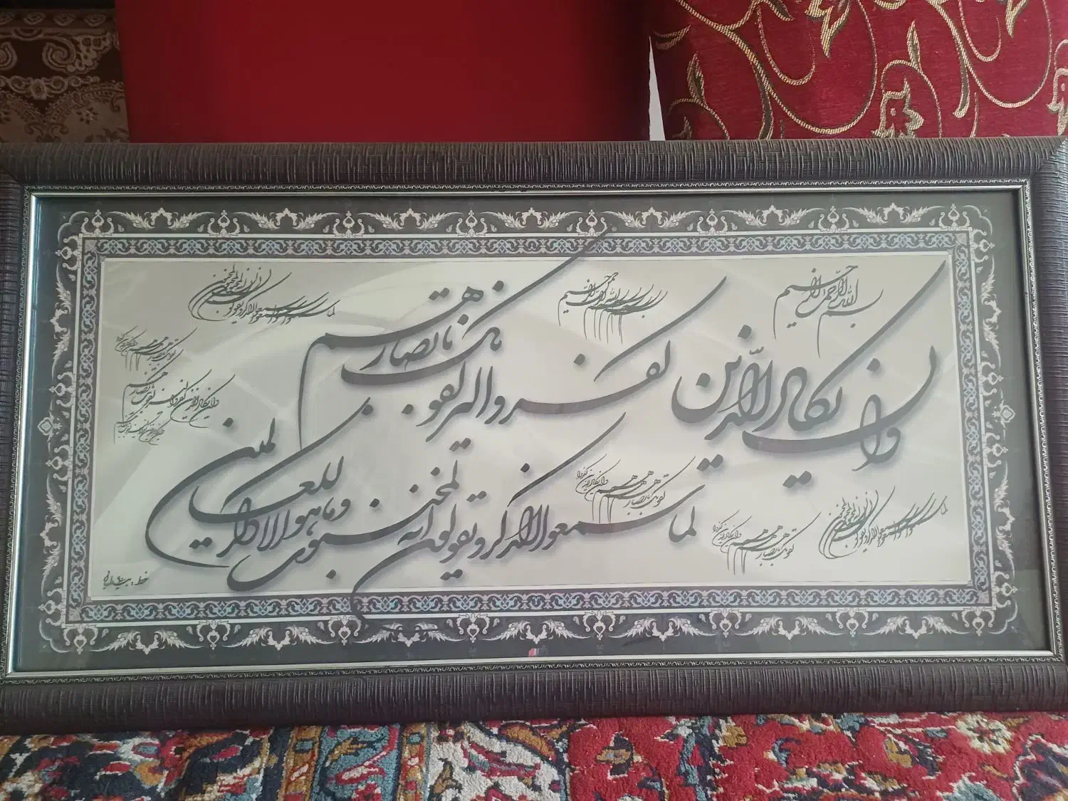 تابلو سالم و زیبا|تابلو، نقاشی، عکس|بروجرد, |دیوار