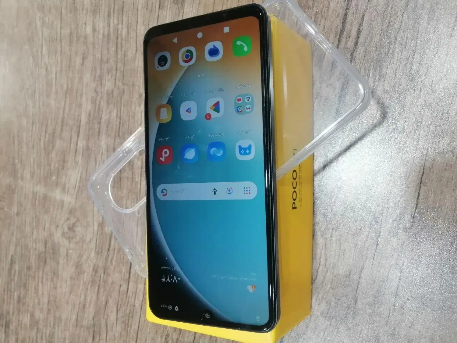 POCO C71|موبایل|ری, شهادت|دیوار